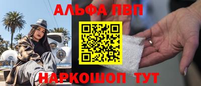 МДПВ Гатчина