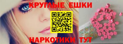 2c-b Кунгур