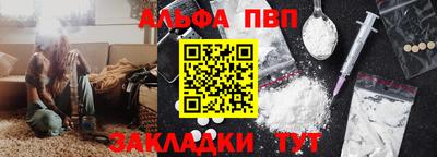МДПВ Гатчина