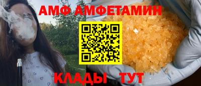 кокаин Гагарин