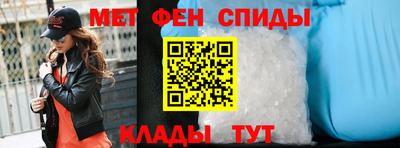 круглые Будённовск