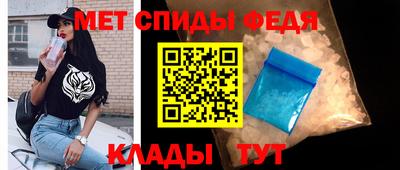 кокаин Гагарин