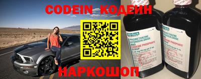 кокаин колумбия Гай