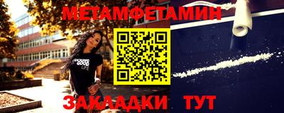 МДПВ Гатчина