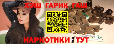 индика Бугуруслан