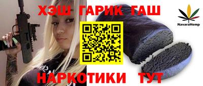 круглые Будённовск