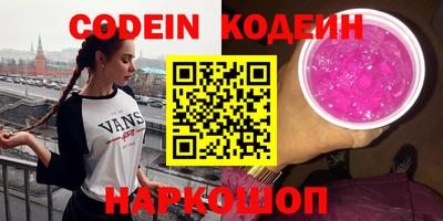 кокаин колумбия Гай