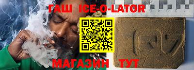 МДПВ Гатчина