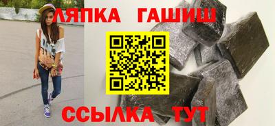 индика Бугуруслан