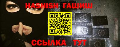 МДПВ Гатчина