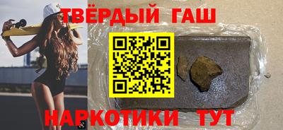МДПВ Гатчина