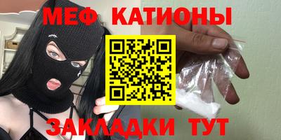 МДПВ Гатчина