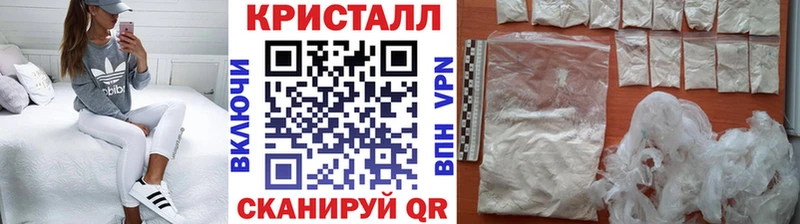 сколько стоит  Коммунар  кракен   Метамфетамин Декстрометамфетамин 99.9% 